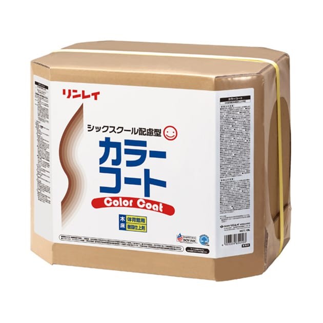 カラーコート　18L　RECOBO【リンレイ】