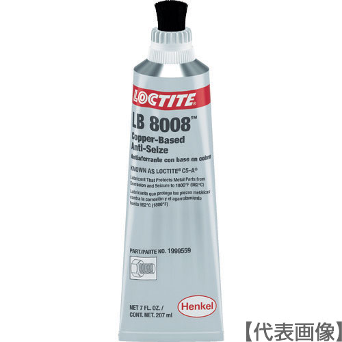 ロックタイト　焼き付き防止潤滑剤　Ｃ５－Ａ　７オンス　ブラッシュトップ（１９９９５５９）（ＬＢ８００８）（1999559）793-8675