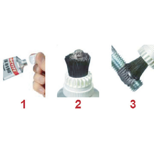 ロックタイト　焼き付き防止潤滑剤　Ｃ５－Ａ　７オンス　ブラッシュトップ（１９９９５５９）（ＬＢ８００８）（1999559）793-8675