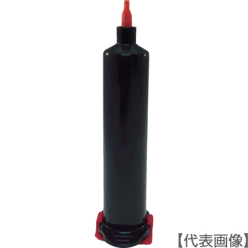 ロックタイト　黒シリンジバレル３０ｍｌ（２０ｐｃｓ）（218286）836-6460【ヘンケルジャパン（株）ＡＣＭ事業部】