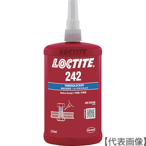 ロックタイト　ネジロック剤　２４２　２５０ｍｌ（242-250）121-1706【ヘンケルジャパン（株）ＡＣＭ事業部】