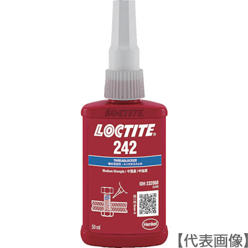 ロックタイト　ネジロック剤　２４２　５０ｍｌ（242-50）121-1692【ヘンケルジャパン（株）ＡＣＭ事業部】