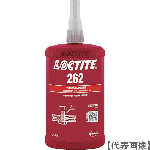 ロックタイト　ネジロック剤　２６２　２５０ｍｌ（262-250）121-1749【ヘンケルジャパン（株）ＡＣＭ事業部】