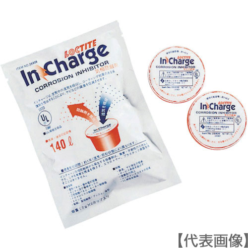 ロックタイト　気相防蝕剤　インチャージ　（７ｇ×２）（26806）123-5478【ヘンケルジャパン（株）ＡＣＭ事業部】