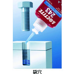 ロックタイト　ネジロック剤　２７２　２５０ｍｌ（272-250）121-1790【ヘンケルジャパン（株）ＡＣＭ事業部】
