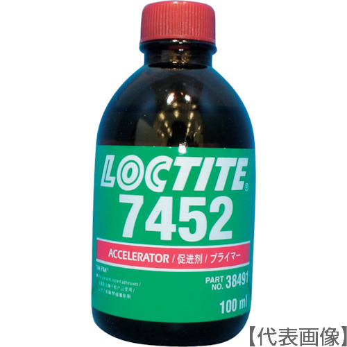 ロックタイト　瞬間接着剤用”硬化促進剤　７４５２”（2733434）337-9539【ヘンケルジャパン（株）ＡＣＭ事業部】