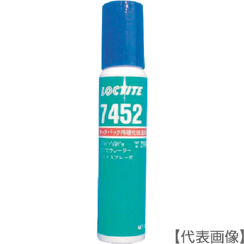 ロックタイト　硬化促進剤　ＳＦ７４５２（ＴＡＫＰＡＫ　アクセラレーター）２０ｇ（2761488）337-9547【ヘンケルジャパン（株）ＡＣＭ事業部】