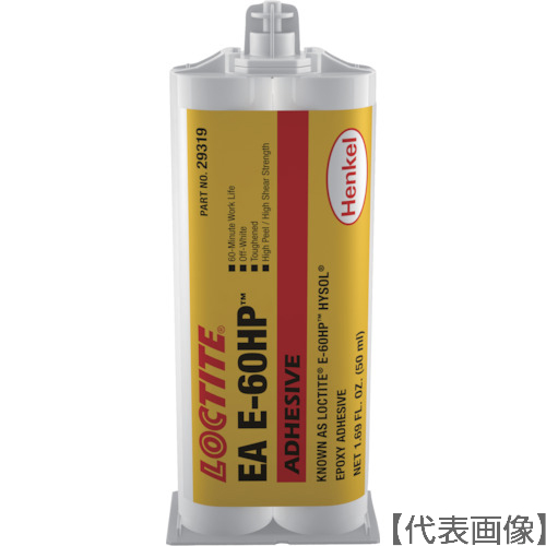 ロックタイト　エポキシ接着剤　ＥＡ　Ｅ－６０ＨＰ　５０ｍｌ（2889932）553-2997【ヘンケルジャパン（株）ＡＣＭ事業部】