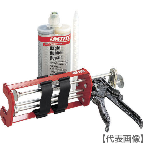 ロックタイト　コンベアベルト補修剤ラピットラバーリペアー用ノズル　６本入（２４３３３５）（ＰＣ７３９３用）（39633）377-7588