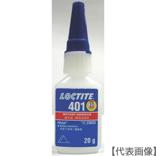 ロックタイト　高機能瞬間接着剤　４０１　５０ｇ（401-50N）423-5746【ヘンケルジャパン（株）ＡＣＭ事業部】