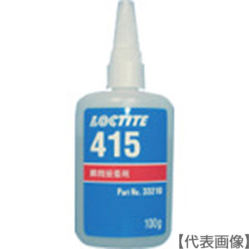 ロックタイト　瞬間接着剤　４１５　１００ｇ（415-100）836-6446【ヘンケルジャパン（株）ＡＣＭ事業部】