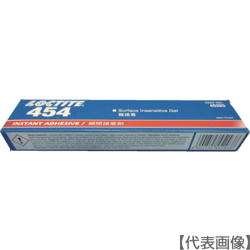 ロックタイト　高機能瞬間接着剤　２０ｇ　ジェルタイプ（454-20N）447-0397【ヘンケルジャパン（株）ＡＣＭ事業部】