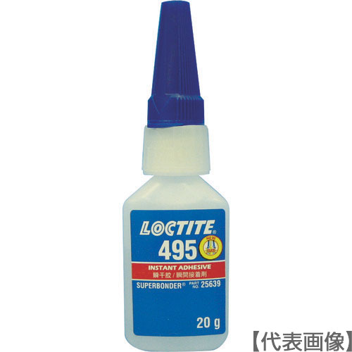 ロックタイト　瞬間接着剤　４９５　２０ｇ（495-20N）423-5762【ヘンケルジャパン（株）ＡＣＭ事業部】
