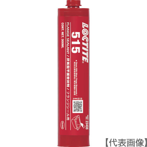 ロックタイト　嫌気性フランジシール剤　５１５　３００ｍｌ（515-300）123-6431【ヘンケルジャパン（株）ＡＣＭ事業部】