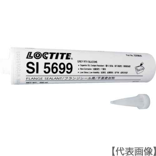 ロックタイト　シリコーンフランジシール剤　５６９９　３００ｍｌ（5699-300）377-7600【ヘンケルジャパン（株）ＡＣＭ事業部】