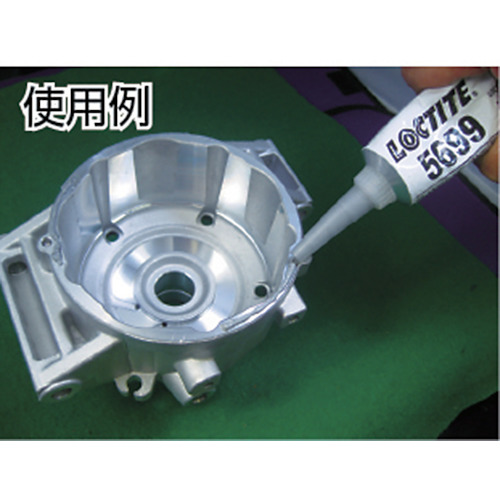 ロックタイト　シリコーンフランジシール剤　５６９９　３００ｍｌ（5699-300）377-7600【ヘンケルジャパン（株）ＡＣＭ事業部】