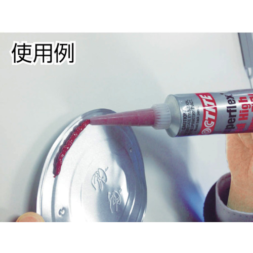 ロックタイト　工業用シーリング剤　スーパーフレックスシリコーン（耐熱タイプ）　８０ｍｌ（１３５５０７）（ＳＩ５９６）（59630）758-5578