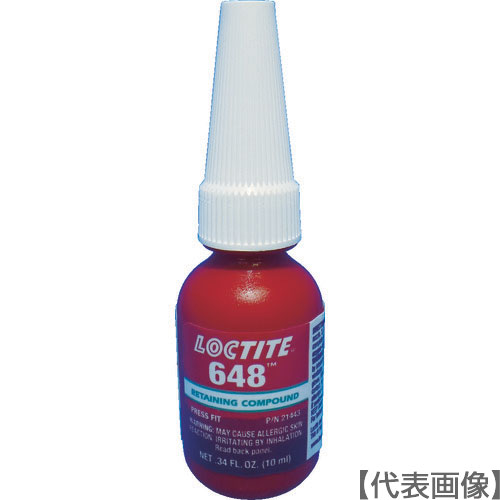 ロックタイト　はめ合い用接着剤　６４８　１０ｍｌ　耐熱用（648-10）445-2054【ヘンケルジャパン（株）ＡＣＭ事業部】