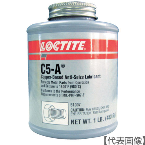 ロックタイト　アンチシーズカッパー　Ｃ－５Ａ　４５３．６ｇ（１６０７９６）（ＬＢ８００８）（C5A-454）332-6411【ヘンケルジャパン（株）ＡＣＭ事業部】