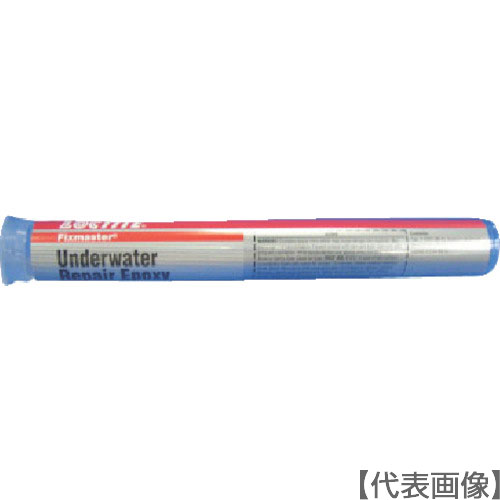 ロックタイト　アンダーウオーターリペア　１１３．４ｇ（２３５４８７）（ＥＡ９４９０）（FURE-113）332-7931【ヘンケルジャパン（株）ＡＣＭ事業部】