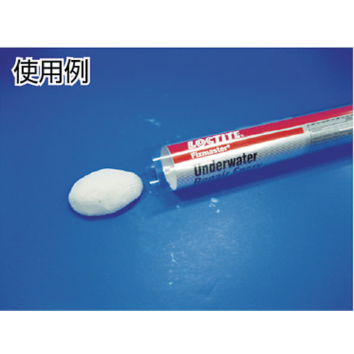 ロックタイト　アンダーウオーターリペア　１１３．４ｇ（２３５４８７）（ＥＡ９４９０）（FURE-113）332-7931【ヘンケルジャパン（株）ＡＣＭ事業部】