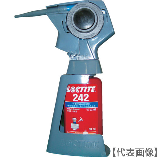 ロックタイト　ハンドポンプ　塗布機器　５０ｍｌ専用＃９８４１４（HAND-P）356-4517【ヘンケルジャパン（株）ＡＣＭ事業部】