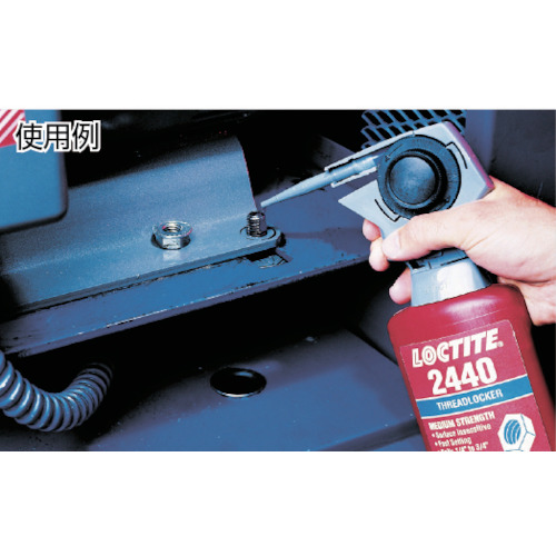 ロックタイト　ハンドポンプ　塗布機器　５０ｍｌ専用＃９８４１４（HAND-P）356-4517【ヘンケルジャパン（株）ＡＣＭ事業部】