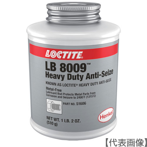 ロックタイト　焼付防止潤滑剤　アンチシーズＨＤ　５１０ｇ（２０９７５８）（ＬＢ８００９）（HD-454）332-8911【ヘンケルジャパン（株）ＡＣＭ事業部】
