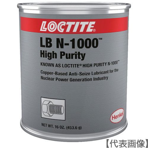 ロックタイト　焼付防止潤滑剤　アンチシーズ　Ｎ－１０００　４５３．６ｇ（N1000-454）333-4490【ヘンケルジャパン（株）ＡＣＭ事業部】