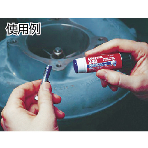 ロックタイト　ネジロック剤　２４８　１９ｇ　スティックタイプ（NO37773）244-9579【ヘンケルジャパン（株）ＡＣＭ事業部】