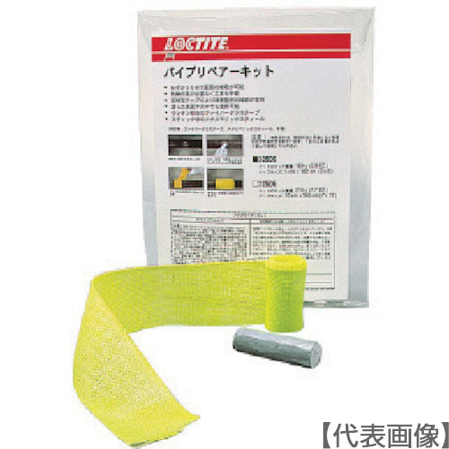 ロックタイト　パイプリペアーキット（５０ｍｍテープ）（２０９８１８）（ＰＣ５０７０）（NO.96321）215-0859【ヘンケルジャパン（株）ＡＣＭ事業部】