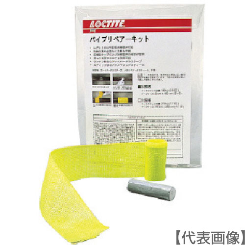 ロックタイト　パイプリペアーキット（１００ｍｍテープ）（２６９０７８）（ＰＣ５０７０）（PRK-100）333-5208【ヘンケルジャパン（株）ＡＣＭ事業部】