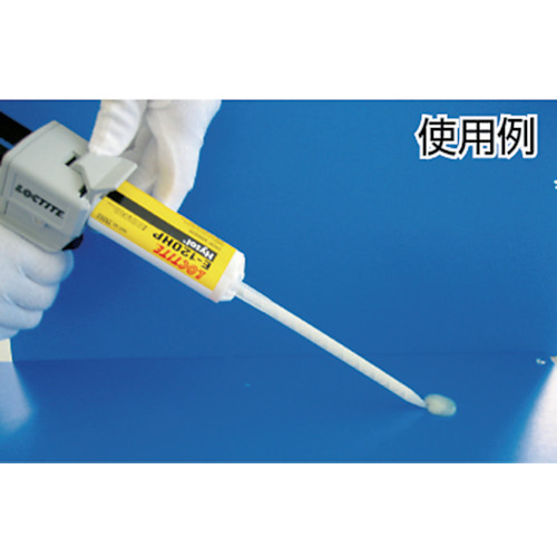 ロックタイト　ミックスノズル　角型　５０ｍｌ　（１０個入）（SMN-50）333-6841【ヘンケルジャパン（株）ＡＣＭ事業部】