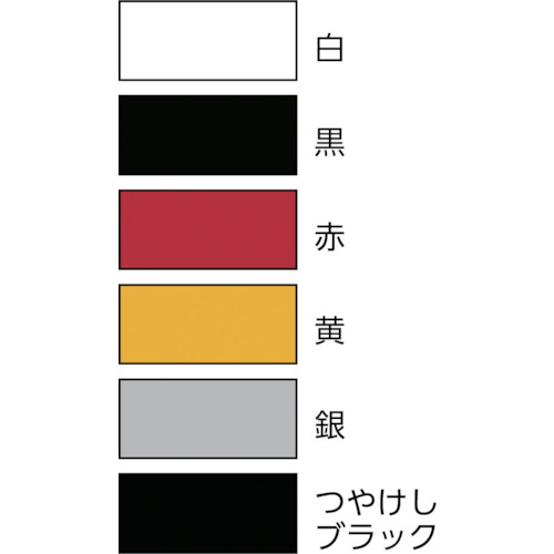 ロック　元気アクリルラッカースプレー　そらいろ　３００ｍｌ（H62881065）