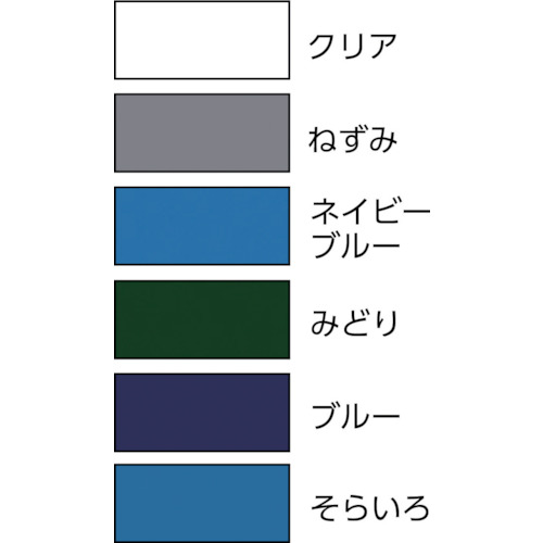 ロック　元気アクリルラッカースプレー　そらいろ　３００ｍｌ（H62881065）