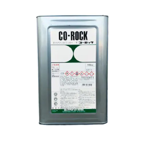 コーロック オーガニックオレンジ 16kg（038-0053）【ロックペイント】