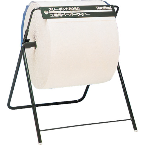 スリーボンド　ロールペーパー専用スタンド　ＴＢ６４３０（TB6430）