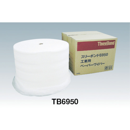 スリーボンド　ロールペーパー専用スタンド　ＴＢ６４３０（TB6430）