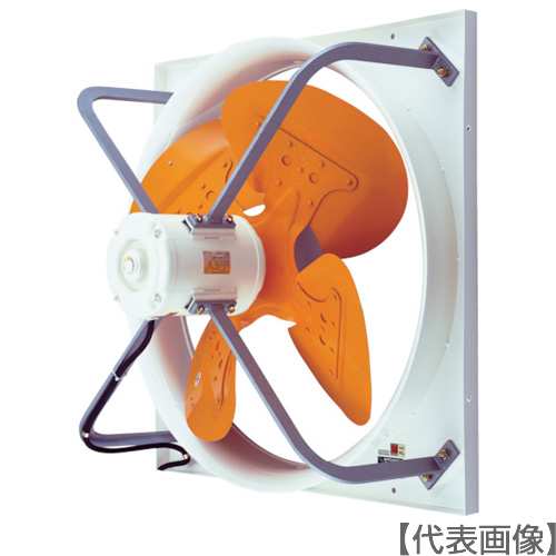 Ｓｕｉｄｅｎ　有圧換気扇（圧力扇）ハネ７５ｃｍ　１速式　３相２００Ｖ（SCF-T75FH3）859-0846【（株）スイデン】※納期都度問合せ・代引き決済不可