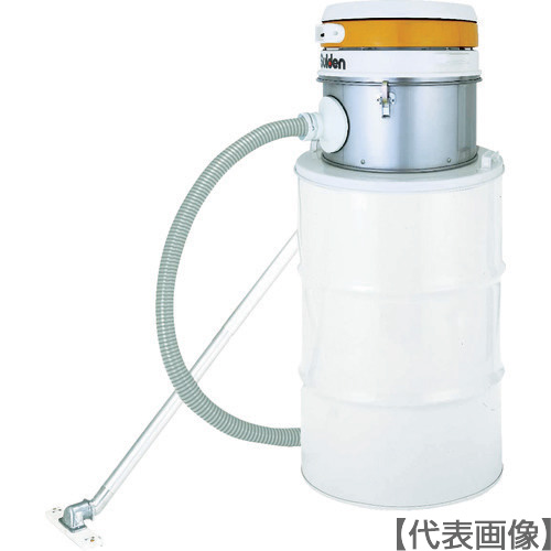 Ｓｕｉｄｅｎ　ドラム缶タイプ掃除機　ドラムクリーン（乾湿両用）１００Ｖ（SDV-S1501）860-0019【（株）スイデン】※納期都度問合せ・代引き決済不可