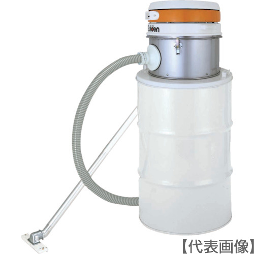 Ｓｕｉｄｅｎ　ドラム缶タイプ掃除機　ドラムクリーン（乾湿両用）３相２００Ｖ（SDV-S3303）860-0020【（株）スイデン】※納期都度問合せ・代引き決済不可