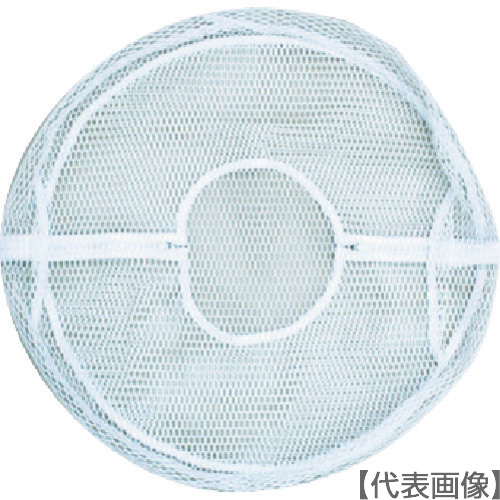 Ｓｕｉｄｅｎ　ＳＦ安全カバー　４５（SF-AC45）793-7903【（株）スイデン】