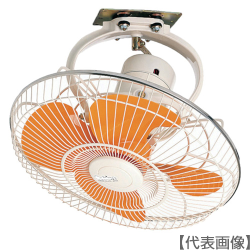 Ｓｕｉｄｅｎ　工場扇　ロータリータイプ（プラスチックハネ）４５ｃｍ　１００Ｖ（SF-45MRV-1VP）448-9373【（株）スイデン】※代引き決済不可