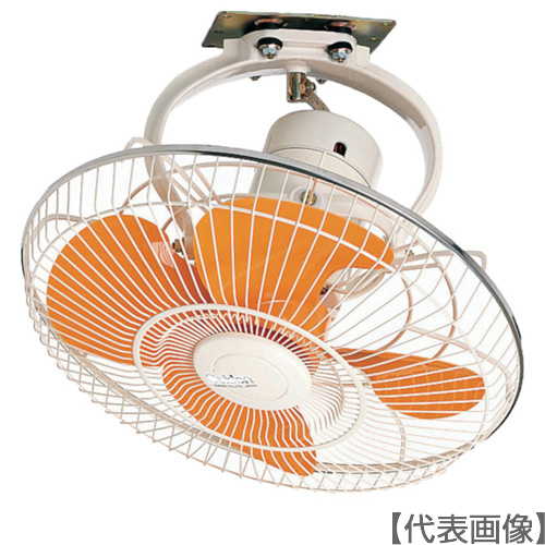 Ｓｕｉｄｅｎ　工場扇　ロータリータイプ（プラスチックハネ）４５ｃｍ　単相２００Ｖ（SF-45MRV-2VP）390-6442【（株）スイデン】※代引き決済不可