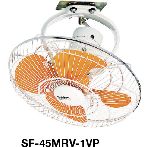 Ｓｕｉｄｅｎ　工場扇　ロータリータイプ（プラスチックハネ）４５ｃｍ　単相２００Ｖ（SF-45MRV-2VP）390-6442【（株）スイデン】※代引き決済不可