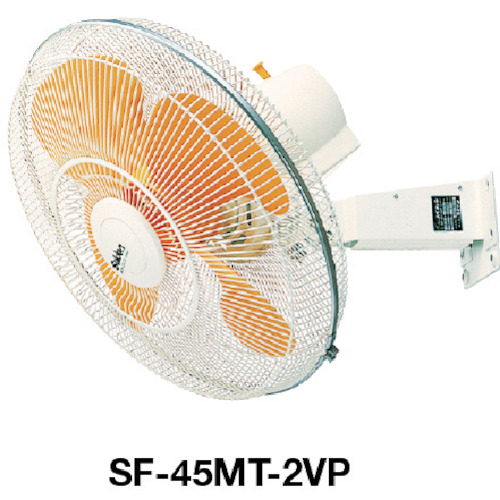 Ｓｕｉｄｅｎ　ウォール扇２速式（プラスチック　三相２００Ｖ（SF-45MT-2VP）460-2803【（株）スイデン】