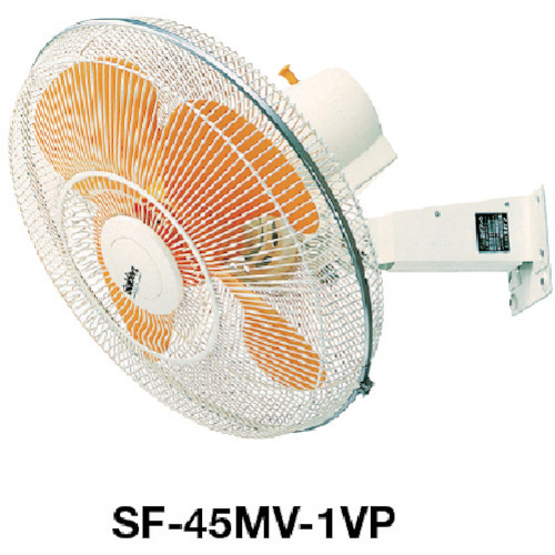 Ｓｕｉｄｅｎ　ウォール扇　無段階変速プラスチックハネ　単相１００Ｖ（SF-45MV-1VP）390-6451【（株）スイデン】
