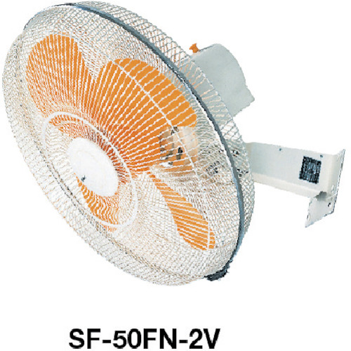 Ｓｕｉｄｅｎ　ウォール扇　ＦＮシリーズ　１速式アルミハネ径５０ｃｍ　３相２００Ｖ（SF-50FN-2V）390-6507【（株）スイデン】※代引き決済不可