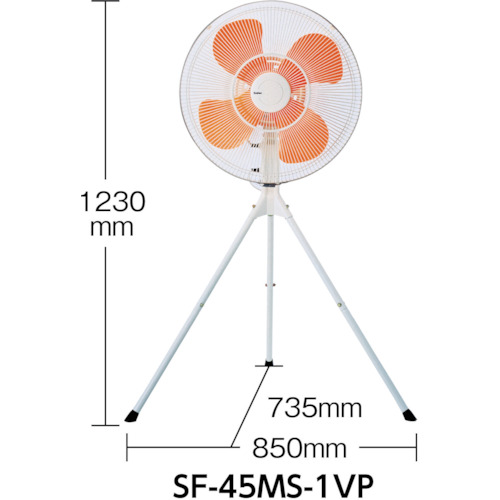 Ｓｕｉｄｅｎ　工場扇　スタンドタイプ（プラスチックハネ）５０ｃｍ　１００Ｖ（SF-50FS-1VP）390-6515【（株）スイデン】※代引き決済不可