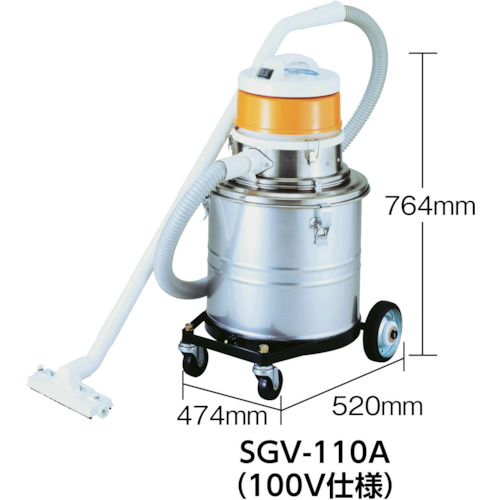 Ｓｕｉｄｅｎ　万能型掃除機　Ｇクリーン　乾湿両用　１００Ｖ　２２Ｌタンク（SGV-110A）294-6611【（株）スイデン】※代引き決済不可